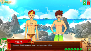 Friends Bond Deepens in Russian-Voiced Yaoi Camping Adventure – Part 13