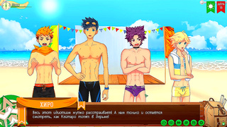 Gay Scouts Earn Naughty Badges in Russian VO Anime Adventure – Friends Camp Pt.12