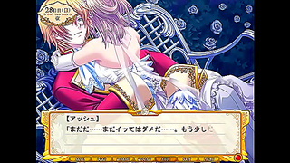 Princess Ashe Surrenders to Forbidden Desires with Her Royal Lover