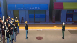 Fiery Anime Babe Takes Rough Ride in Steamy Wind Breaker Encounter