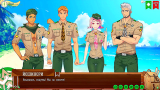 Taiga Explores Forbidden Desires in Steamy Forest Encounter at Gay Camp