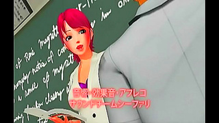 Anime Babe Takes Rough Ride in Steamy 3D Hentai Action