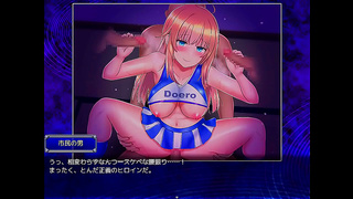 Celesphonia Embraces Ecstasy in Steamy Hentai Adventure Scenes