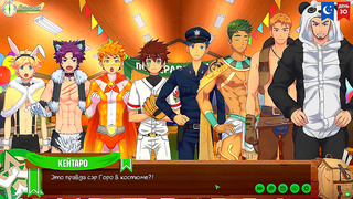 Friends Camp Ep 54 – Russian Voices Ignite Steamy Yaoi Adventures