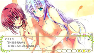 Iris Embraces Forbidden Desires in Steamy Hentai Eroge Journey