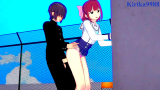 Suzu Ninomiya Teases Takes Hard Cock Home in Cute 3D Fuck Fest