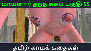 Tamil Lovers Share Steamy 3D Hentai Romance Full of Sensual Thrills