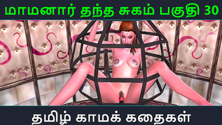 Maarans Forbidden Desire – A Steaming Tamil Hentai Romance Unfolds
