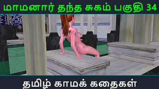 Tamil Anime Beauty Whispers Temptation in Steamy Romantic Encounter