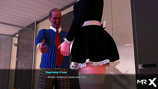 Tycoon Explores Forbidden Desires in 3D Anime Fashion World Affair