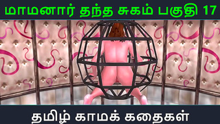 Mamaanars Forbidden Desire – A Steamy Tamil Hentai Romance Unfolds