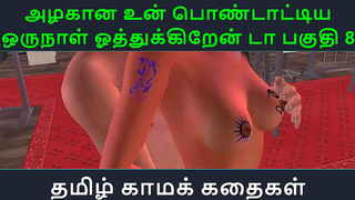 Azhakanams Tempting Evening Ignites Steamy Hentai Romance Under Moonlight