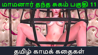 Mamanars Tempting Allure Ignites Fiery Passion in Steamy Hentai Encounter