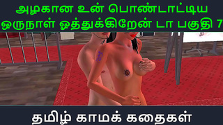 Mysterious Bride Seduces Husband in Steamy Tamil Romance Encounter