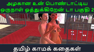 Azhaganas Tempting Allure Ignites Steamy Hentai Escapades