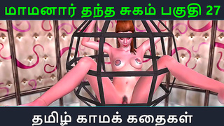 Mamaanars Tempting Desire - A Steamy Tamil Hentai Encounter Unfolds