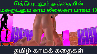 Tamil Anime Beauty Tempts Lover in Steamy Night Encounter