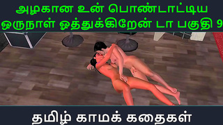 Hindu Priestess Seduces Devotee in Forbidden Temple Ritual Rite