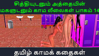 Tamil Animated Beauty Shares Forbidden Desire with StepSister-in-Law