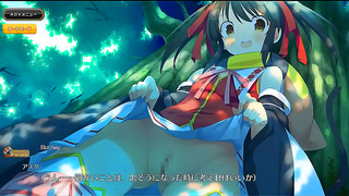 Evenicle Hentai Scene 8 Unleashed – Steamy Eroge Action with Subtitled Passion