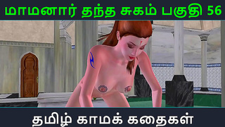 Maamanaars Tempting Desire Unfolds in Tamil Erotic 3D Fantasy