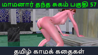 Maamanaar Tempts Lover in Steamy Tamil Anime Tryst