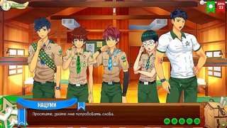 Friends Camp Ep 41 – Steamy Gay Anime RPG Quest with Russian Voices