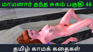 Mamanars Irresistible Charm Ignites Steamy 3D Hentai Encounter