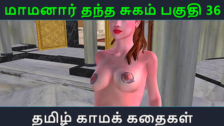 Sweet Tamil Desi Romance: Maamanaars 3D Adventure Unfolds