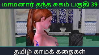 Mamanars Tempting Embrace – Steamy 3D Hentai Romance Unfolds