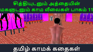 Tamil Anime Beauty Ignites Fiery Night Passions With Her Devoted Lover