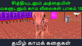 Chithi Explores Forbidden Desires With StepSister in Tamil Nights Part 10