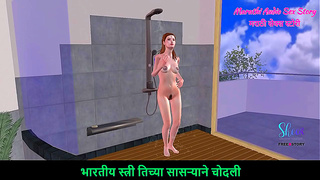 Adorable 3D Anime Babe Explores Pleasure in Steaming Hot Shower Fun