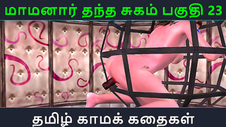 Tamil Anime Beauty Lures Him into Steamy Romance Under Moonlight