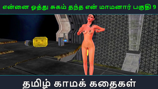 Tamil Temptress Shares Steamy Desires in Sultry Anime Encounter
