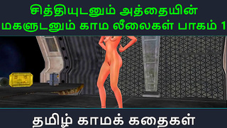 Tamil Anime Beauty Whispers Forbidden Desires to Innocent Maid
