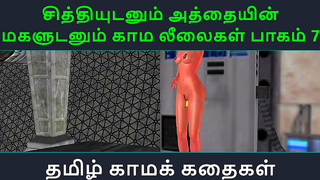 Tamil Hentai Romance: Forbidden Sibling Desires Unfold – Episode 7