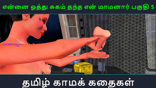 Tamil Temptation: Stepbrothers Forbidden Touch Ignites Desire
