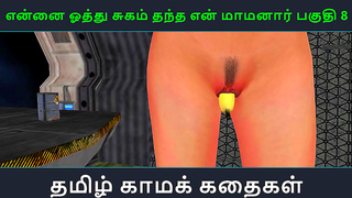 Tamil Beauty Teases Lovers Ear with Naughty Promises in Steamy Hentai Tryst