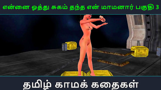 Tamil Temptation: Stepmoms Forbidden Touch Ignites Desire – Ep 3