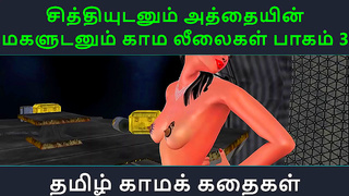 Tamil Desire: Niece Aunts Forbidden 3D Anime Lustful Encounter