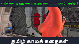 Tamil Beauty Explores Forbidden Desires in Steamy Hentai Encounter