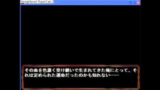 Lewd Gamer Girl Tempts You in Stunning Eroge Fantasy Adventure
