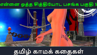 Chithi Tempts Lover with Steamy Blowjob and Wild Forbidden Romance