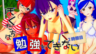 Tsutomus Steamy 3D Hentai Journey – Wild Anime Desires Unfold