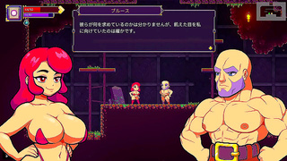 Scarlet Maidens Steamy Adventure – Wild Hentai Action Sensual Moments