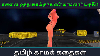 Tamil Beauty Lures Naive Boy into Steamy Hentai Encounter