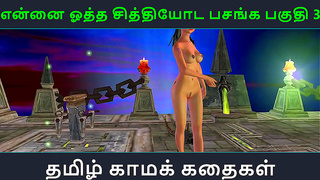 En Chithiyodas Forbidden Desire Unfolds in Steamy Tamil Hentai Fantasy