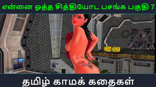 Tamil Anime Beauty Lures Him into a Night of Forbidden Desire