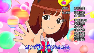 NyaKB Awakens Horny Desires in Japanese Yokai Watch Hentai Adventure